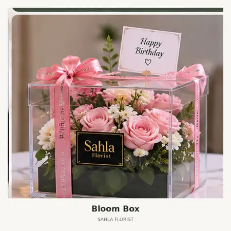 Bloom Box Tanjung Jabung Barat